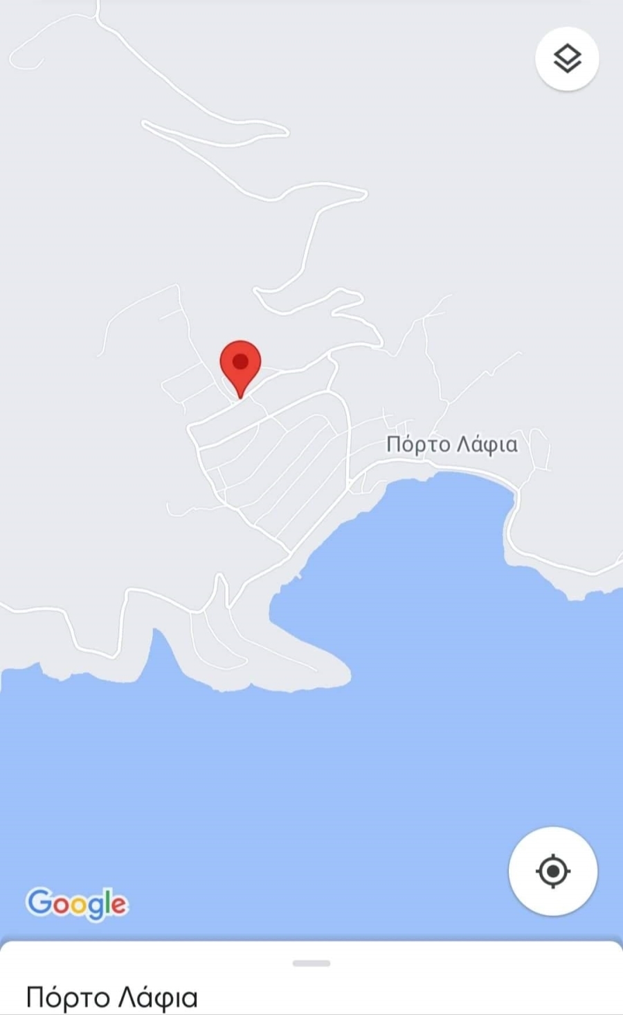 (Προς Πώληση) Αξιοποιήσιμη Γη Οικόπεδο εντός οικισμού || Ν. Εύβοιας/Στύρα - 1.024 τ.μ 