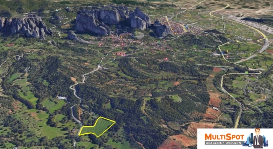 (Продажа) Земли Участок вне плана городской застройки || Н.Трикала/Каламбака - 17.572 кв.м, 450.000€ 