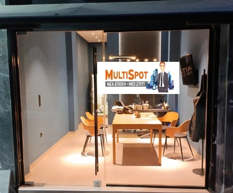 (For Rent) Commercial Office || Athens Center/Athens - 34 Sq.m, 350€ 